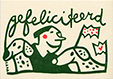 gefeliciteerd met sisi