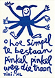 o hoe simpel
